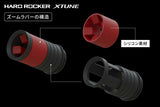 SHIMANO 26 Hard Rocker Xtune (Spinning)