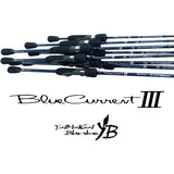 YAMAGA BLANKS Blue Current III | BS Fishing