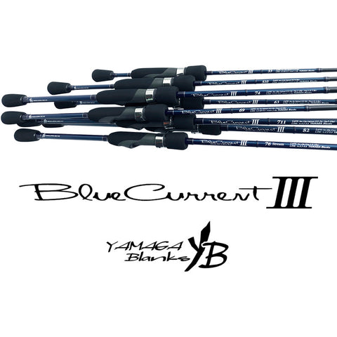 YAMAGA BLANKS Blue Current III | BS Fishing