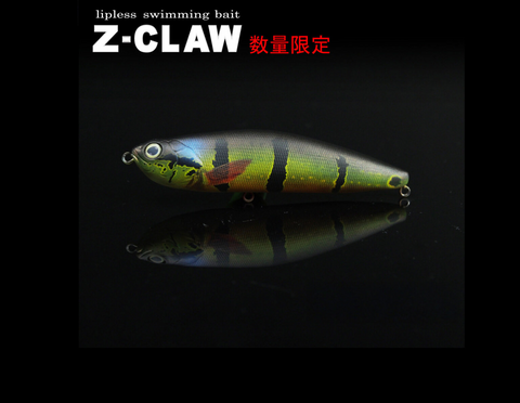 GAN CRAFT Z-Claw | BS Fishing