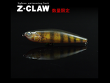 GAN CRAFT Z-Claw - 100mm