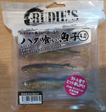 RUDIE'S Hatagui Gyoshi 4.0" (10 cm) - 4 pc