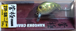 BASSDAY Kangoku Crank 27F-SR - 27mm