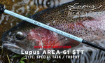 YAMAGA BLANKS Lupus for Area | BS-FISHING