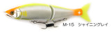 GAN CRAFT Jointed Claw Kai 148 F - 148mm