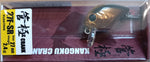 BASSDAY Kangoku Crank 27F-SR - 27mm