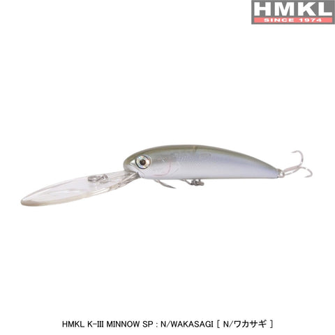 HMKL K-III Minnow SP | BS-Fishing