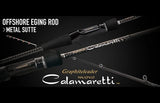 GRAPHITELEADER Nuovo Calamaretti 26' | BS-FISHING