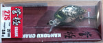 BASSDAY Kangoku Crank 27S Bottom Sniper - 27mm
