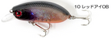 SUMLURES Chunk - 49mm