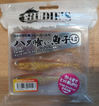 RUDIE'S Hatagui Gyoshi 4.0" (10 cm) - 4 pc