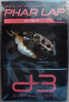 D-3 CUSTOM LURES Phar Lap - 4g