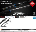 GRAPHITELEADER Vento Prototype | BS-FISHING