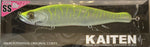 GAN CRAFT Kaiten 178 SS - 178mm
