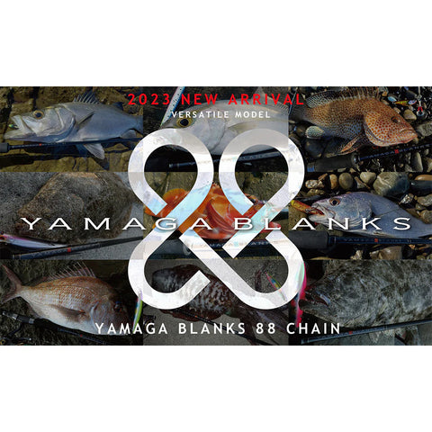 YAMAGA BLANKS 88 Chain | BS-FISHING.COM
