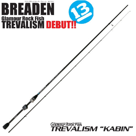 BREADEN GRF Trevalism | BS-FISHING