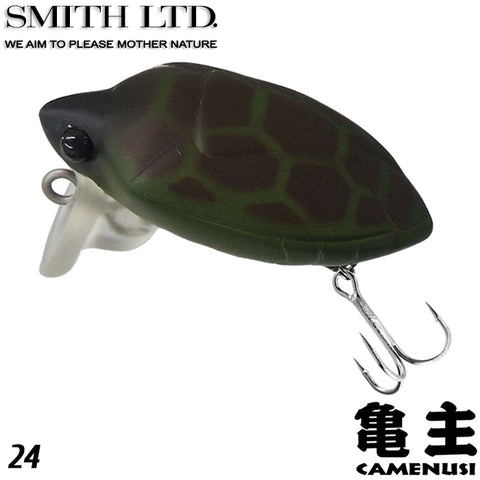  SMITH Camenusi | BS-Fishing