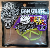 GAN CRAFT Aji-Bakusui 1.8" (46 mm)