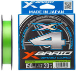 XBraid YGK Braid Cord X4 150m - Tresse YGK | BS-FISHING