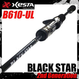 XESTA Black Star 2nd Generation Casting | BS-FISHING