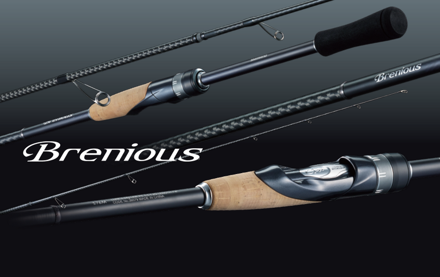 shimano brenious rods Canne spinning SHIMANO 19 Brenious