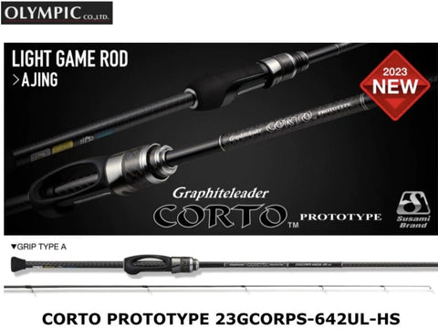 GRAPHITELEADER Corto Prototype 23 | BS-FISHING