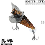 SMITH Bisen - 38mm