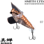 SMITH Bisen - 38mm