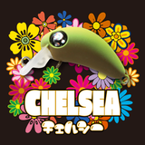 ROB Chelsea SS | BS-Fishing  