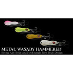 Cuillère ondulante NORIES Metal Wasaby Hammered 12g | BS-FISHING.COM