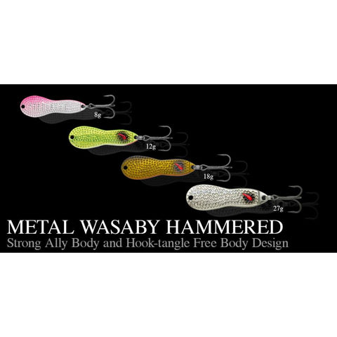 Cuillère ondulante NORIES Metal Wasaby Hammered 12g | BS-FISHING.COM