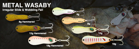 Cuillère ondulante NORIES Metal Wasaby Hammered 18g | BS-FISHING.COM