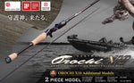 MEGABASS Orochi X10 2P casting | BS-FISHING