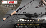 MEGABASS Orochi X10 2P casting | BS-FISHING