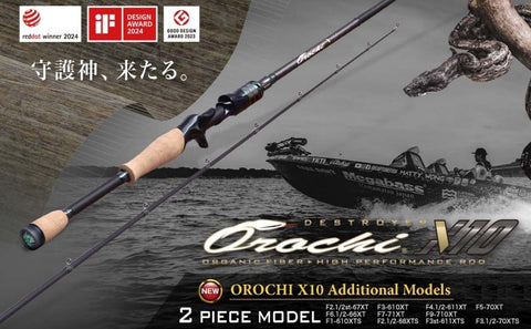 MEGABASS Orochi X10 2P casting | BS-FISHING