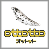ROB Ottotto | BS-Fishing