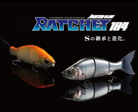 GAN CRAFT Jointed Claw Ratchet 184 F | BS-FISHING.COM