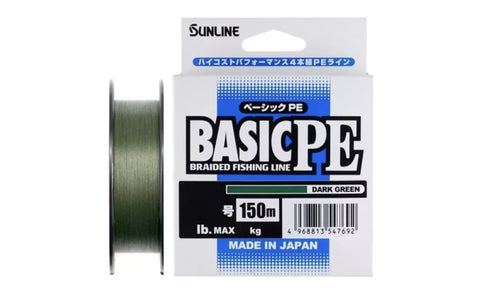 SUNLINE Basic PE HG 150 m | BS-FISHING.COM