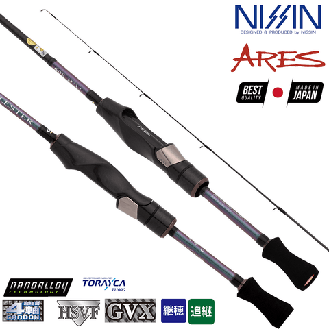 Canne spinning NISSIN Ares Lester Yumeaji GVX TCH | BS-FISHING