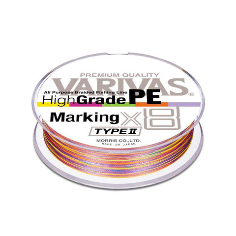 VARIVAS High Grade PE Marking TYPE Ⅱ X8 150m - VARIVAS High Grade PE Marking TYPE Ⅱ X8 150m | BS Fishing