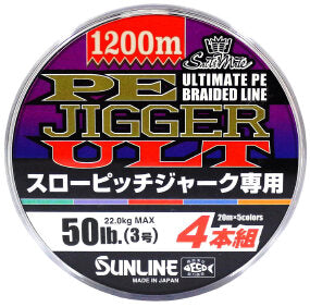 SUNLINE PE-Jigger ULT 4 - 1200m | BS-FISHING.COM
