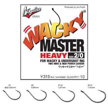 VARIVAS Nogales Wasky Master Heavy | BS-FISHING