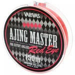 VARIVAS Ajing Master Ester Red Eye 150m | BS-FISHING.COM