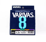 VARIVAS PE Line Multi Color X8 300m | BS-FISHING.COM