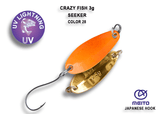 CRAZY FISH Seeker 3g - CRAZY FISH Seeker 3g | BS Fishing