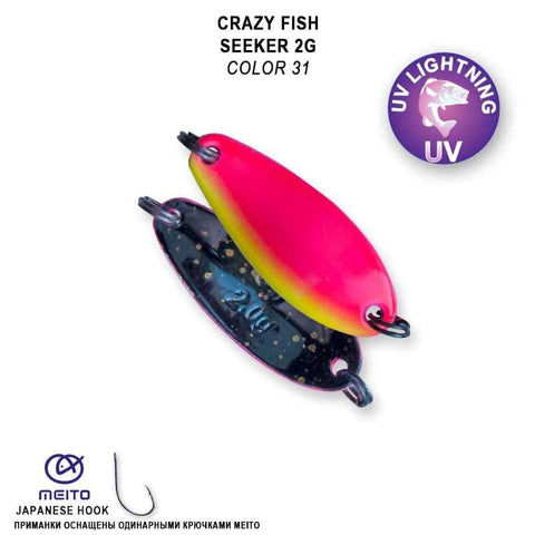 CRAZY FISH Seeker 2g - CRAZY FISH Seeker 2g | BS Fishing