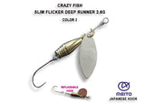 Cuillère tournante CRAZY FISH Slim Flicker Deep Runner 2.6g - Cuillère tournante CRAZY FISH Slim Flicker Deep Runner 2.6g | BS Fishing