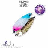 CRAZY FISH Sense 2.2g - CRAZY FISH Sense 2.2g | BS Fishing