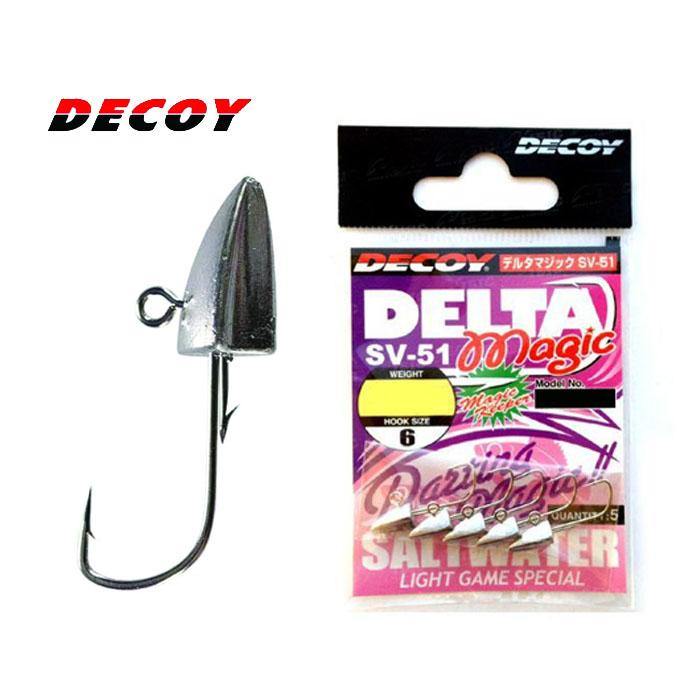 Tête Plombée Decoy SV 70 Rocket Magic 3g - Têtes plombées (10136005 Tête Plombée Decoy SV 70 Rocket Magic 3g - Têtes plombées (10136005