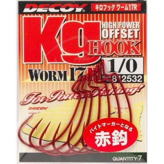 Texan Decoy Kg Hook Worm17R hook (bag) – BS-FISHING
